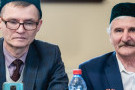 Изображение - 30 