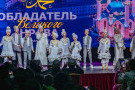 Сурәт - 23 
