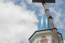 Сурәт - 10 