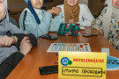 Сурәт - 9 