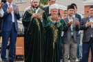 Сурәт - 16 