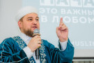 Сурәт - 11 