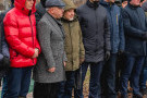 Сурәт - 4 