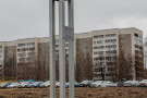 Сурәт - 7 