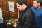 Сурәт - 10 