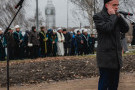 Сурәт - 10 