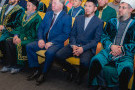 Сурәт - 15 