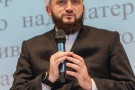 Сурәт - 17 