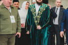 Изображение - 15 