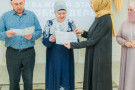 Сурәт - 3 