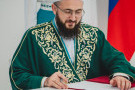 Изображение - 3 