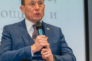 Сурәт - 20 
