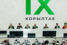 Изображение - 8 