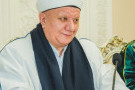Сурәт - 44 