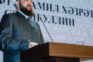 Сурәт - 10 