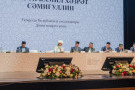 Сурәт - 12 
