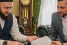Сурәт - 3 