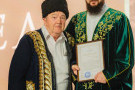 Изображение - 70 