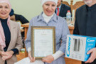 Сурәт - 26 