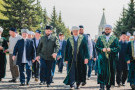 Сурәт - 21 