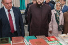 Сурәт - 13 
