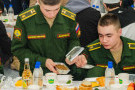 Изображение - 21 
