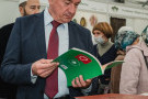 Сурәт - 14 
