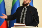 Изображение - 33 