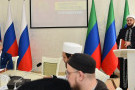 Изображение - 38 