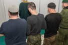 Сурәт - 5 