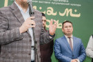 Сурәт - 24 