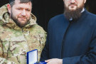 Изображение - 7 