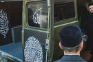 Сурәт - 11 