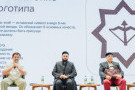 Сурәт - 11 