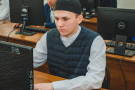 Сурәт - 12 