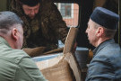 Изображение - 14 