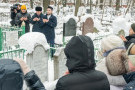 Сурәт - 2 