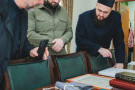 Изображение - 14 
