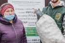 Сурәт - 5 