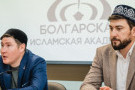Сурәт - 1 