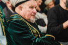 Сурәт - 46 