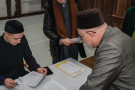 Сурәт - 1 