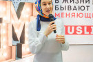 Изображение - 6 