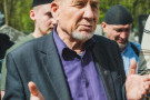 Сурәт - 38 