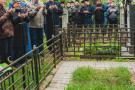 Сурәт - 12 