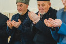 Сурәт - 46 