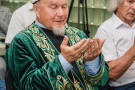 Сурәт - 9 