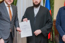 Сурәт - 2 