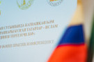 Сурәт - 3 