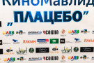 Изображение - 7 